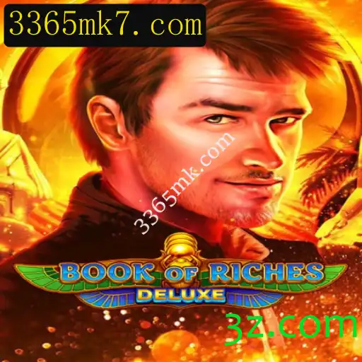 Descubra o Fascinante Mundo do Jogo BookofRichesDeluxe