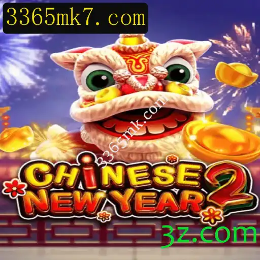 Descubra o Fascinante Mundo de CHINESENEWYEAR2