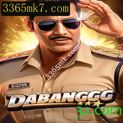 Análise Completa do Jogo DABANGGG: Um Mergulho nas Regras e Inovações Atualizadas