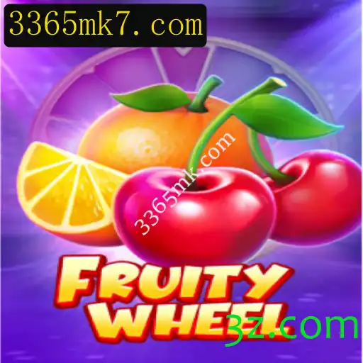 FruityWheel: O Novo Fenômeno dos Jogos Online