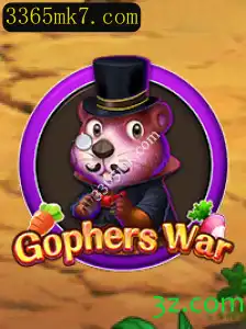 GophersWar: Um Jogo Estratégico de Conquista e Defesa
