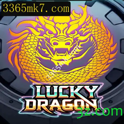Descubra o Fascinante Mundo de LuckyDragon: Um Jogo de Aventura Inovador