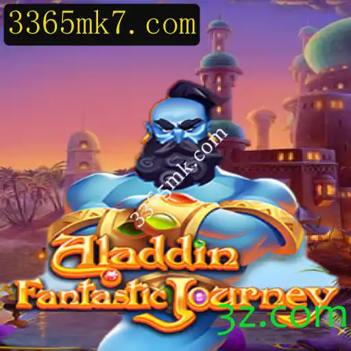 Aladdin: Uma Jornada Encantada e Estratégica