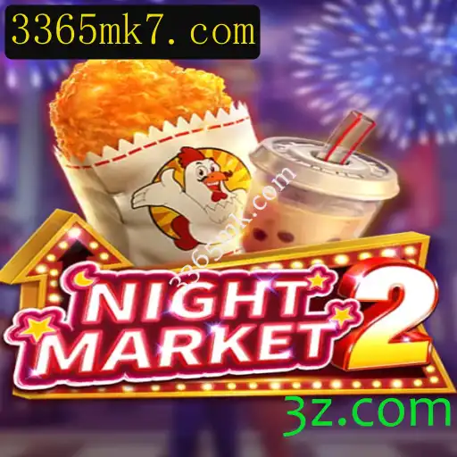 Explorando o Mundo de NightMarket2: Um Jogo de Estratégia Imersivo