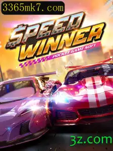 Descubra o Empolgante Mundo de SpeedWinner