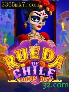 Explorando RuedaDeChileBonusBuy: O Jogo que Está Conquistando o Mundo