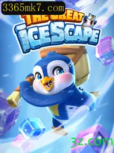 The Great Icescape: Uma Jornada Congelante no Mundo dos Jogos