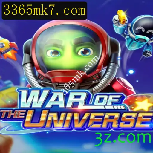 WAROFTHEUNIVERSE: Uma Jornada Estratégica Intergaláctica